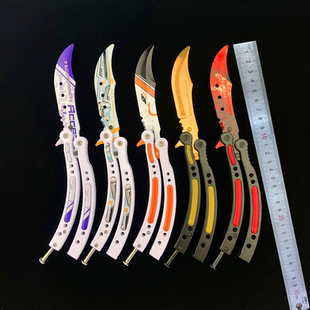 CSGO蝴蝶刀游戏周边蝴蝶折叠刀甩手刀练习梳子未开刃耍刀儿童玩具