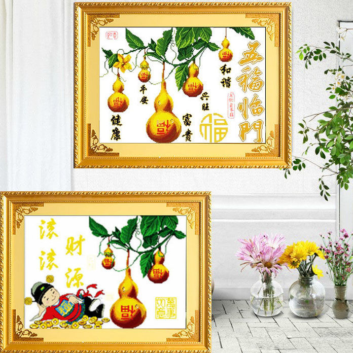 裱好的十字绣成品五福临门财源滚滚财神葫芦纯手工绣制带实木框架