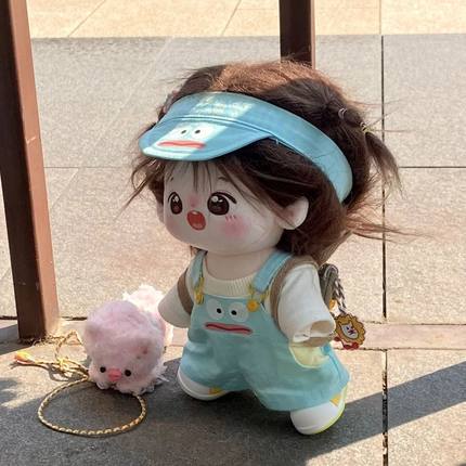 娃衣15/20/40cm娃娃上衣背带裤太阳帽棉花娃娃套装生日礼物送朋友