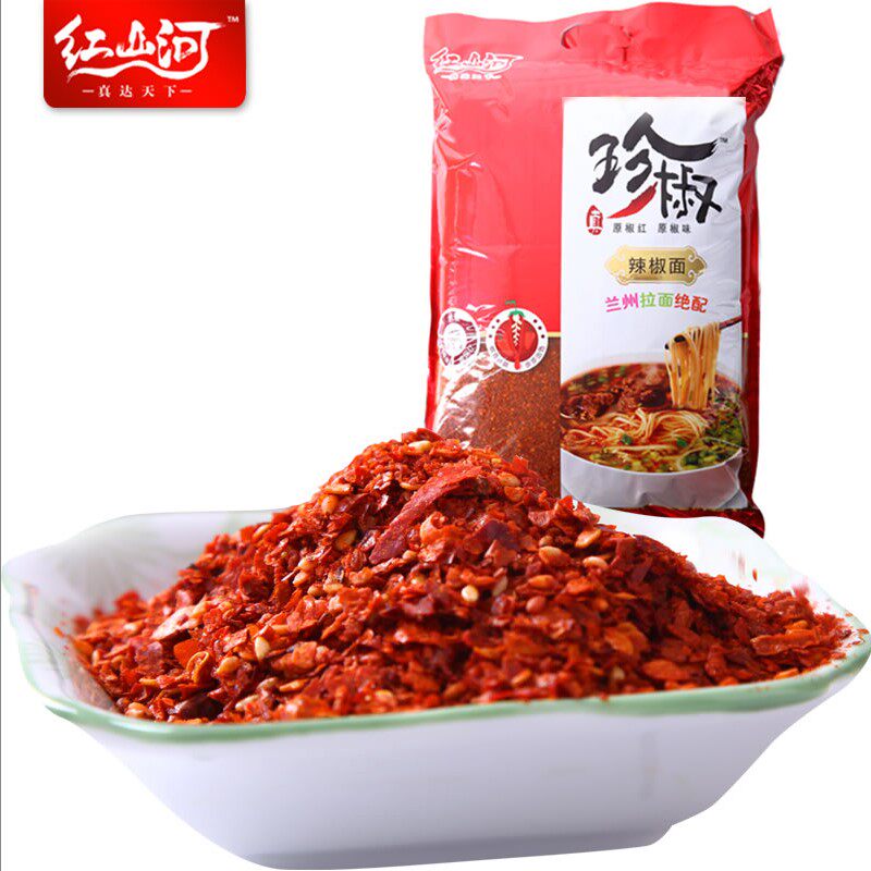 宁夏红山河 兰州拉面辣椒中粗辣椒面5kg大包香辣油泼白菜凉皮色粉