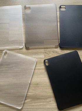适用苹果2025年新款Air7第11代A16保护套12.9缺边壳air5吸笔超薄air4磨砂硬壳M3芯片iPad Pro11寸防弯透明壳