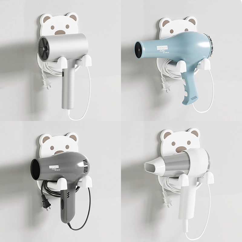 小熊吹风机置物架懒人风筒支架吹风机收纳免打孔奶油风电吹风支架