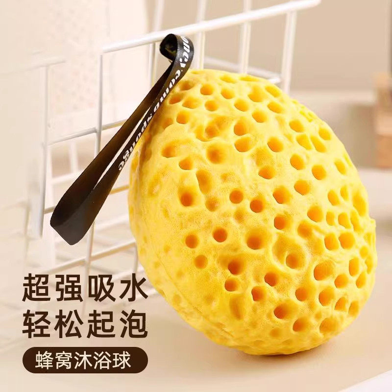 奶酪沐浴球超柔软蜂窝浴花球儿童宝宝洗澡起泡海绵女高档不散搓澡