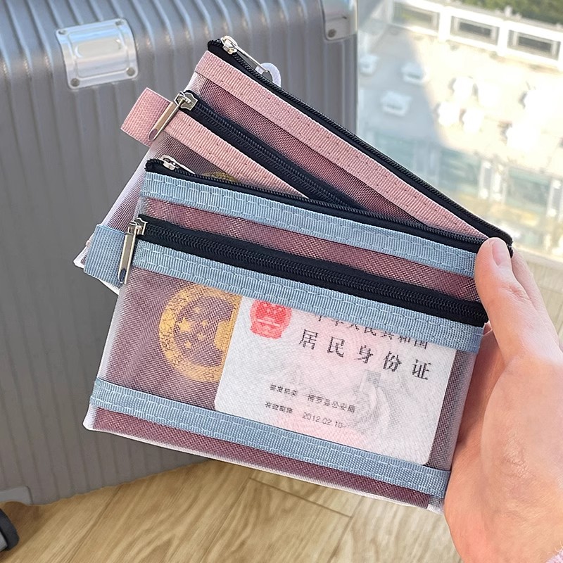 护照收纳包零钱一体卡包保护套