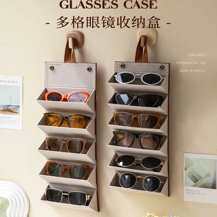 墨镜收纳盒便携眼镜太阳镜包多格旅行眼睛挂家用放置物架神器防压