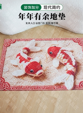 慕品匠M80AL 四款可选硅藻泥地垫3D立体吸水浴室垫家用防滑垫