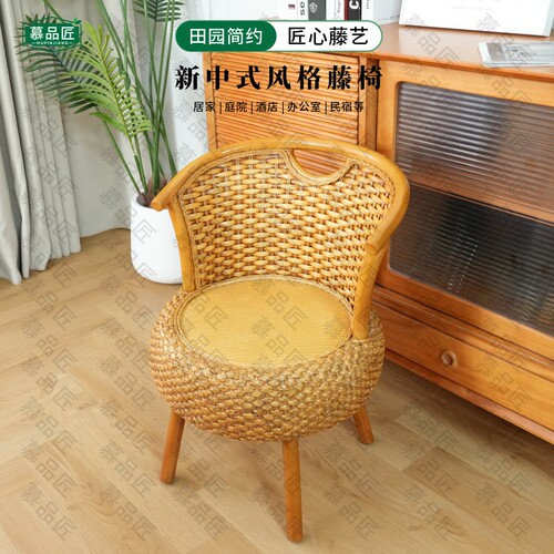 M10XS慕品匠实木框新款真藤编织椅水仙藤编织靠背玛瑙藤手工椅