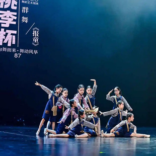 小报童晨曦演出服卖报歌歌声在那时黎明前送达舞蹈服民国时期报童