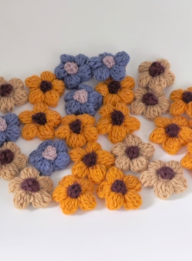 手工钩织毛线泡芙花成品花朵DIY发圈发夹抓夹零钱包挂饰服装配饰