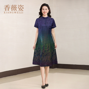 花蘿香云紗夏季 輕奢高級感真絲桑蠶絲中年媽媽裙子 連衣裙2025新款
