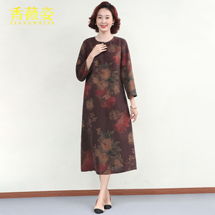 高級氣質(zhì)媽媽夏裝 真絲香云紗新中式 女夏季 長袖 連衣裙2025新款 裙子