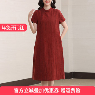 香云纱红色连衣裙2025新款女夏季高端奢华大牌小个子妈妈新中式裙