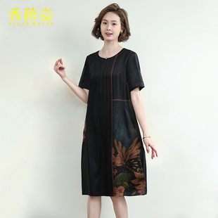 顯瘦高端氣質真絲裙子 黑色桑蠶絲香云紗媽媽連衣裙女夏2025年大碼