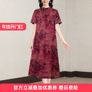 桑蚕丝香云纱连衣裙女夏2025新款高端大气上档次妈妈夏季真丝裙子