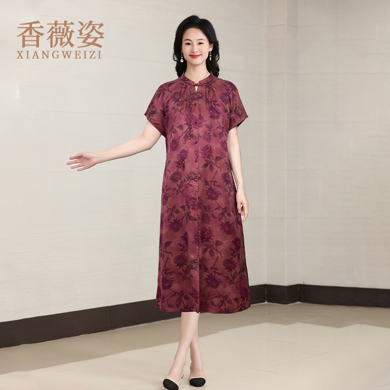 真丝香云纱连衣裙女夏2025新款大码女装妈妈夏季高级感桑蚕丝裙子