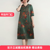 新中式 桑蚕丝香云纱连衣裙女2025新款 秋季 中老年妈妈真丝早秋裙子