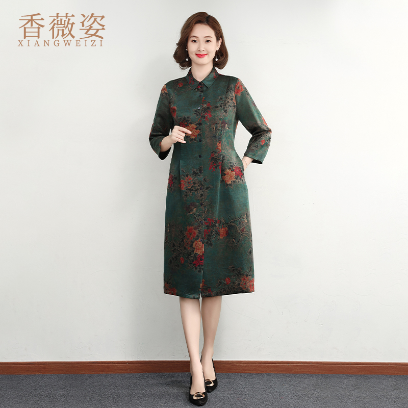 真丝香云纱风衣女款2025新款中老年高端气质大码秋季妈妈装衬衫裙