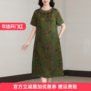 夏季真丝香云纱连衣裙夏女2025新款高级感宽松显瘦气质桑蚕丝裙子