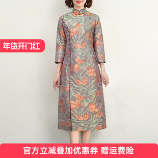 宋锦旗袍高端真丝连衣裙女春季2026正式场合高级奢华大牌妈妈裙子