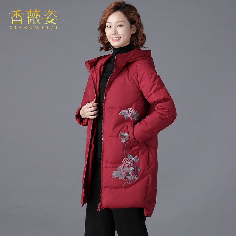 羽绒服冬季白鹅绒过年喜庆女款大牌高端2025冬款高级感衣服妈妈装