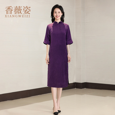 香薇姿高级感气质桑蚕丝连衣裙夏