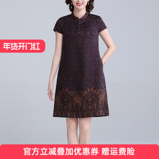 真丝香云纱中式连衣裙2025新款女夏小个子高端精致桑蚕丝夏季裙子