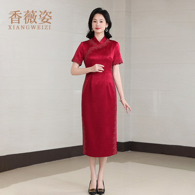 香薇姿夏季喜婆婆婚宴装红色旗袍