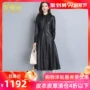 Nước hoa Zi 2018 Hông mùa thu đông mới áo khoác lông mới thời trang áo khoác da cừu dài bằng da Slim trench coat nữ - Quần áo da áo khoác da zara