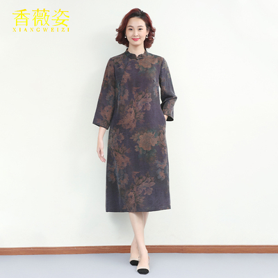 香薇姿复古A字裙香云纱气质显瘦