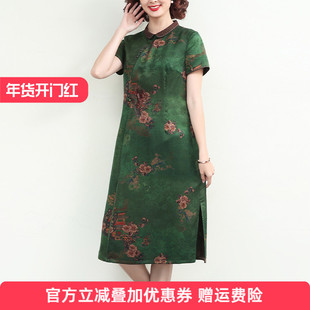 花罗香云纱真丝连衣裙女夏季2025新中式气质显瘦高端精致妈妈裙子