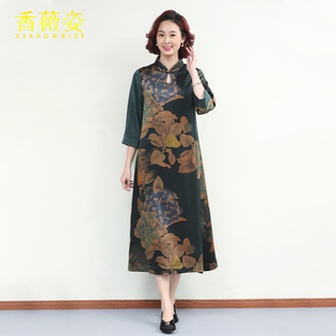 重緞桑蠶絲香云紗連衣裙女夏2025高端大碼 媽媽真絲裙子 顯瘦新中式