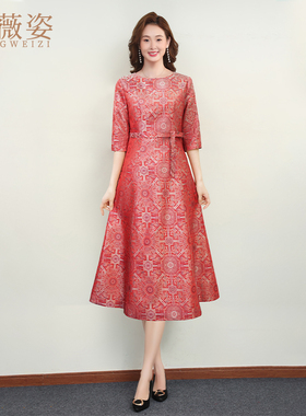 宋锦红色连衣裙2025新款女春秋高级喜妈妈婚宴礼服高端喜婆婆裙子