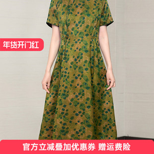 100%桑蚕丝香云纱连衣裙女夏微胖重要场合改良旗袍新中式真丝裙子