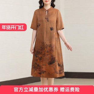 中国风香云纱气质连衣裙女2025新款夏季轻奢高级感新中式夏天裙子