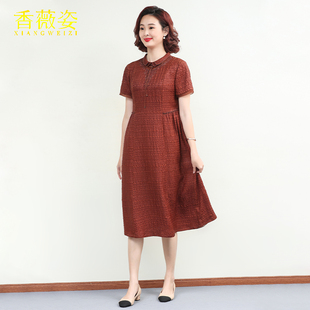 桑蠶絲香云紗連衣裙女夏2025顯瘦高端精致短袖 夏天 真絲裙子媽媽裝