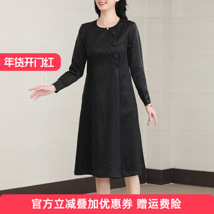 真丝香云纱黑色连衣裙新中式2025年春季高级感长袖妈妈桑蚕丝裙子