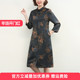 真丝香云纱风衣女款 2025碎花中老年妈妈秋装 高端气质显瘦连衣裙女