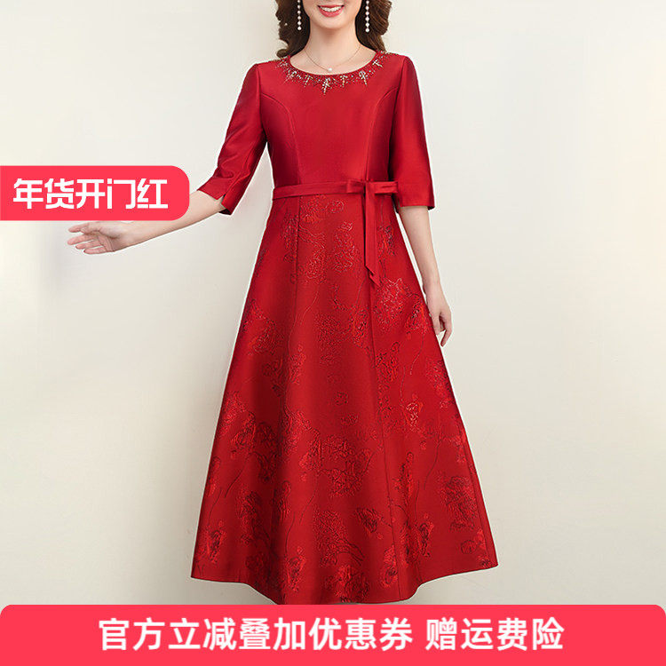 红色连衣裙长款2025女春季喜妈妈婚宴礼服高端轻奢高级感大码礼裙