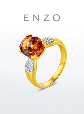 ENZO 轻奢气质款 18K金黄晶钻石戒指女 EZV438新年礼物