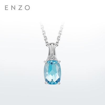 ENZO18K金海蓝宝钻石吊坠