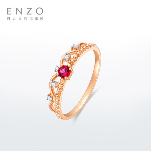 enzo18K金红宝石钻石戒指