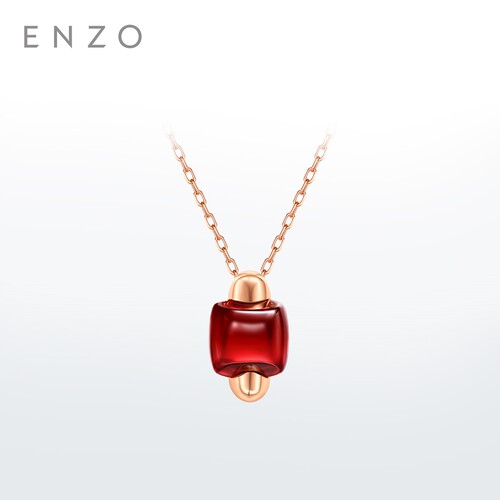 ENZO本命红方糖18K金石榴石吊坠