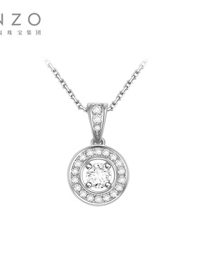 ENZO「炫耀系列」18K金钻石吊坠女EZU1570送银链新年礼物