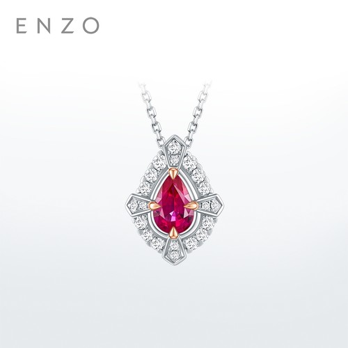 enzo18K金红宝石钻石项链