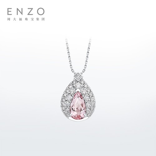 enzo18K金摩根石钻石项链