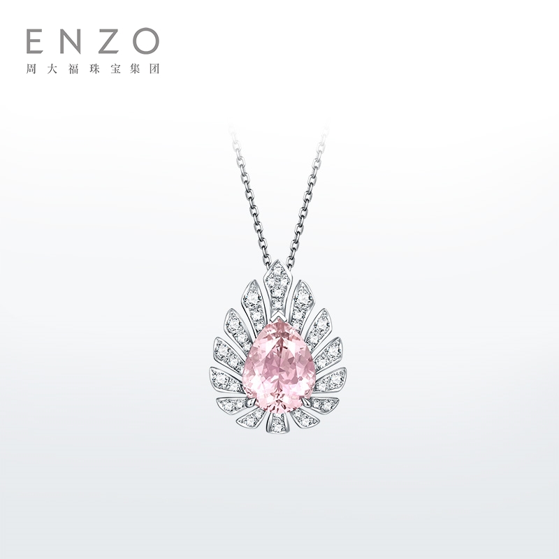 enzo18K金摩根石钻石项链