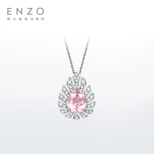 enzo18K金摩根石钻石项链