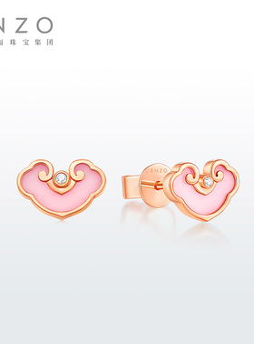 ENZO如意锁 18K金粉红蛋白石粉欧泊钻石耳环EZV8193新春礼物