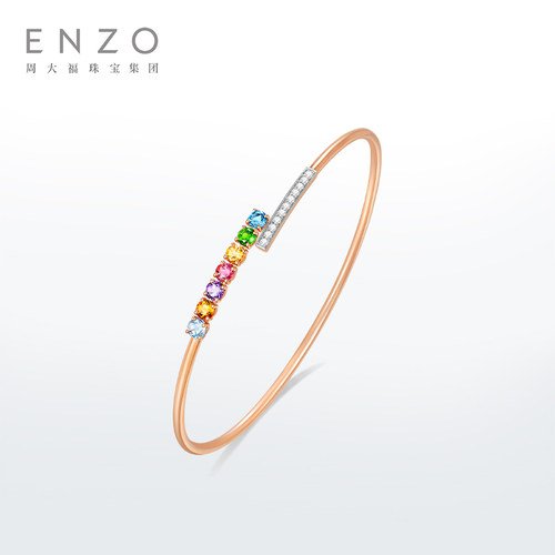 周大福ENZO18K金多彩宝石手镯