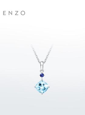 ENZO 商场同款 18K金海蓝宝石蓝宝石吊坠女EZV3353送银链新春礼物